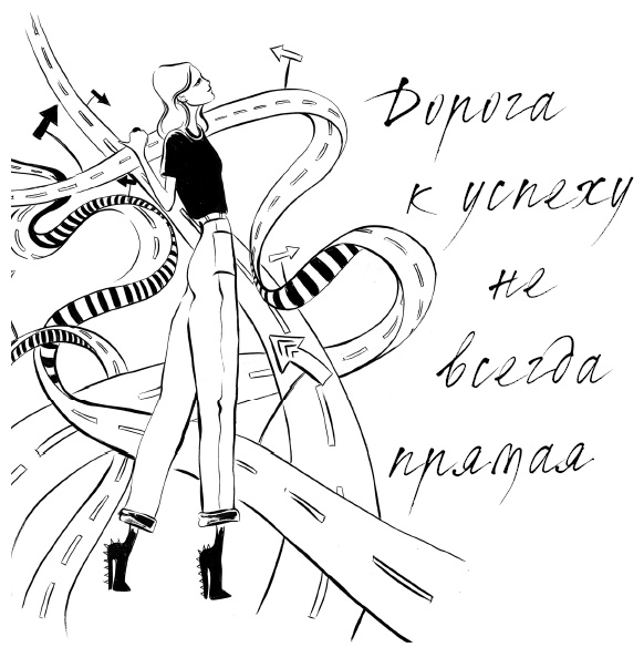 #Girlboss. Как я создала миллионный бизнес, не имея денег, офиса и высшего образования #Girlboss. Как я создала миллионный бизнес, не имея денег, офиса и высшего образования