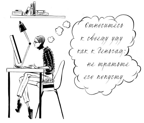 #Girlboss. Как я создала миллионный бизнес, не имея денег, офиса и высшего образования #Girlboss. Как я создала миллионный бизнес, не имея денег, офиса и высшего образования
