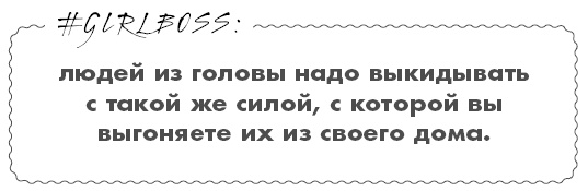 #Girlboss. Как я создала миллионный бизнес, не имея денег, офиса и высшего образования #Girlboss. Как я создала миллионный бизнес, не имея денег, офиса и высшего образования