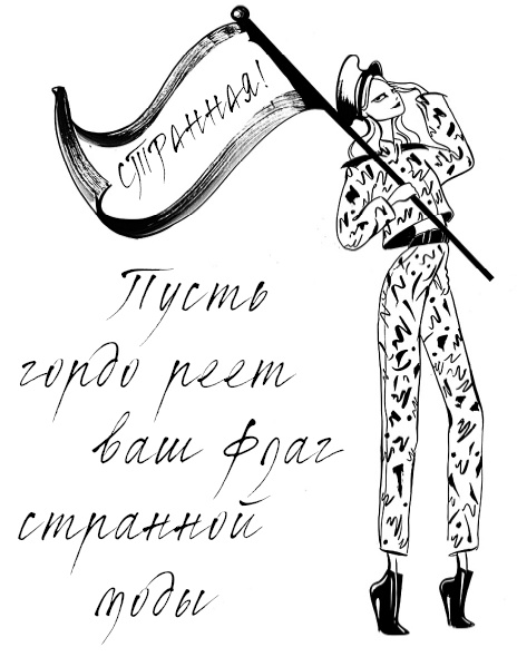#Girlboss. Как я создала миллионный бизнес, не имея денег, офиса и высшего образования #Girlboss. Как я создала миллионный бизнес, не имея денег, офиса и высшего образования