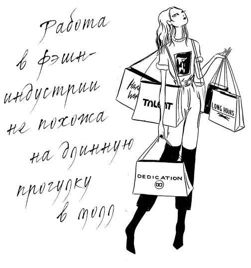 #Girlboss. Как я создала миллионный бизнес, не имея денег, офиса и высшего образования #Girlboss. Как я создала миллионный бизнес, не имея денег, офиса и высшего образования