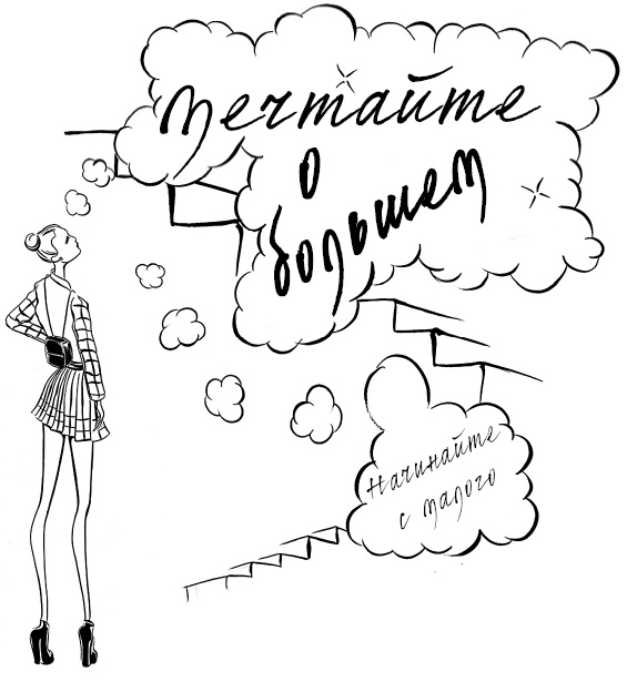#Girlboss. Как я создала миллионный бизнес, не имея денег, офиса и высшего образования #Girlboss. Как я создала миллионный бизнес, не имея денег, офиса и высшего образования