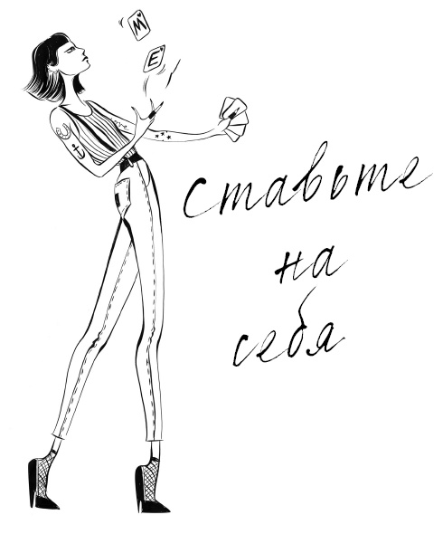#Girlboss. Как я создала миллионный бизнес, не имея денег, офиса и высшего образования #Girlboss. Как я создала миллионный бизнес, не имея денег, офиса и высшего образования