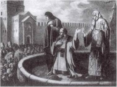 Русские царицы (1547-1918) Русские царицы (1547-1918)