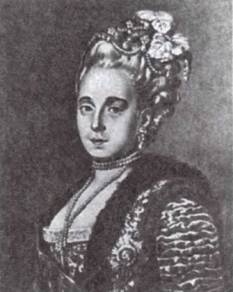 Русские царицы (1547-1918) Русские царицы (1547-1918)