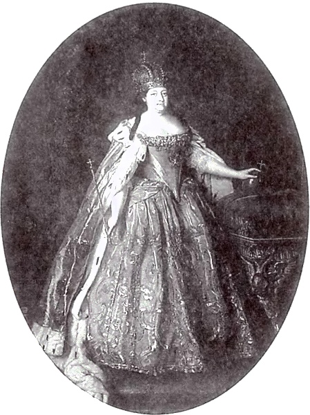 Русские царицы (1547-1918) Русские царицы (1547-1918)