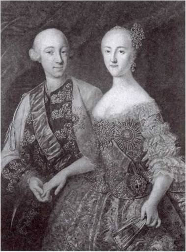 Русские царицы (1547-1918) Русские царицы (1547-1918)