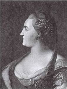 Русские царицы (1547-1918) Русские царицы (1547-1918)