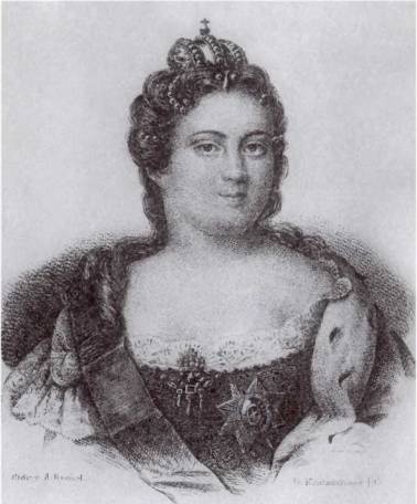 Русские царицы (1547-1918) Русские царицы (1547-1918)