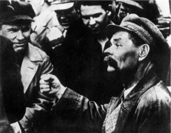 Максим Горький Максим Горький