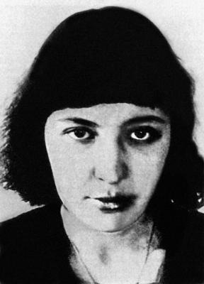 Марина Цветаева Марина Цветаева