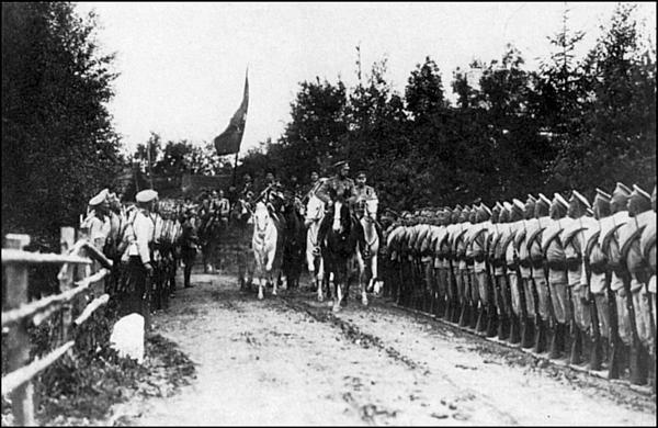 Николай II Николай II