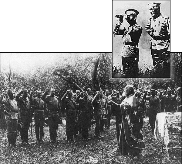 Николай II Николай II