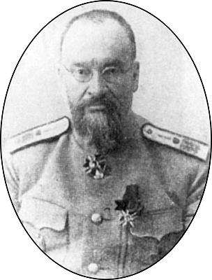 Николай II Николай II