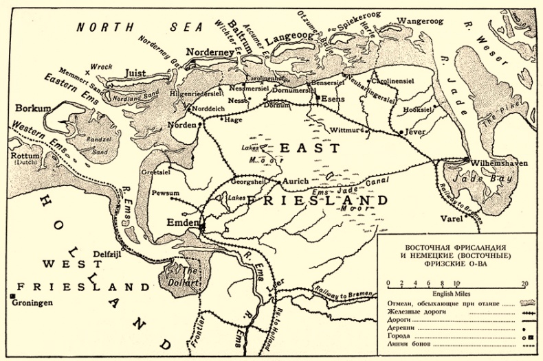 Загадка песков Загадка песков