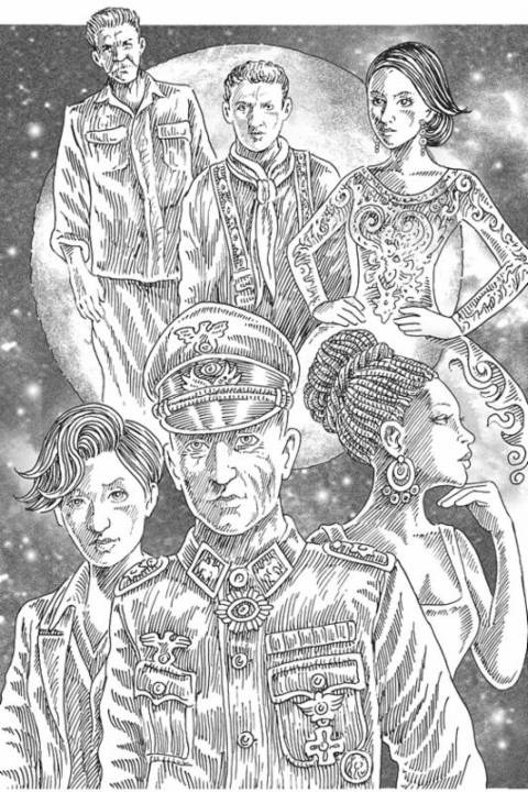 Блудный сын, или Ойкумена. Двадцать лет спустя. Книга 2. Беглец Блудный сын, или Ойкумена. Двадцать лет спустя. Книга 2. Беглец