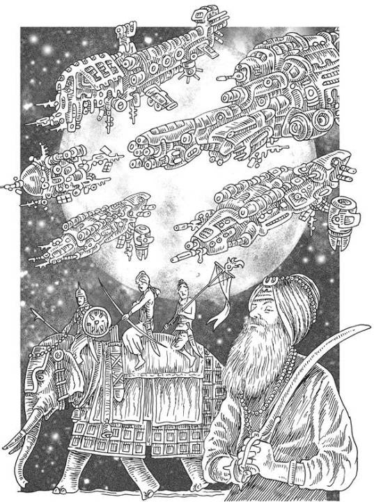 Блудный сын, или Ойкумена. Двадцать лет спустя. Книга 2. Беглец Блудный сын, или Ойкумена. Двадцать лет спустя. Книга 2. Беглец