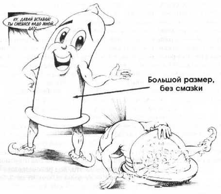 36,6 градусов. Искусство оставаться в живых! 36,6 градусов. Искусство оставаться в живых!