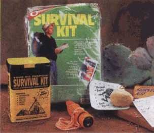 36,6 градусов. Искусство оставаться в живых! 36,6 градусов. Искусство оставаться в живых!