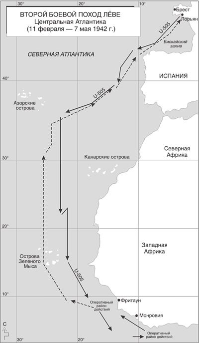 Стальной корабль, железный экипаж. Воспоминания матроса немецкой подводной лодки U505. 1941—1945 Стальной корабль, железный экипаж. Воспоминания матроса немецкой подводной лодки U505. 1941—1945
