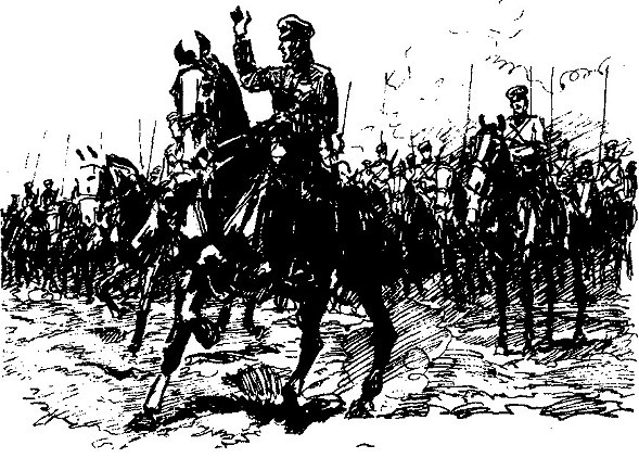 Старая армия Старая армия