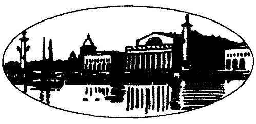 Старая армия Старая армия