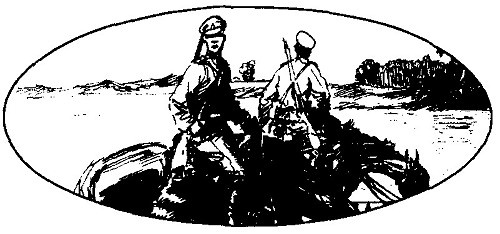 Старая армия Старая армия