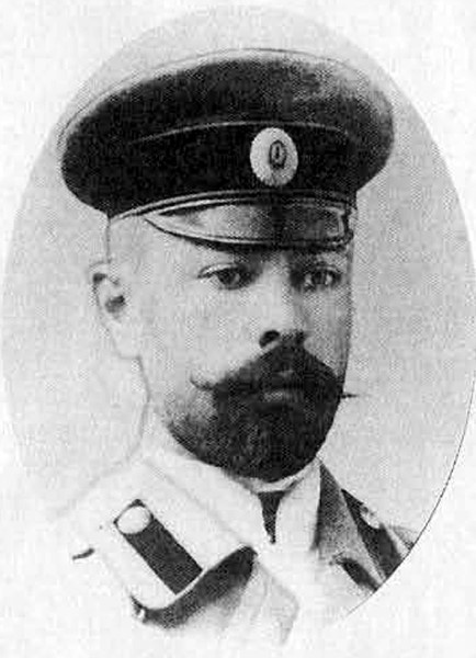 Старая армия Старая армия