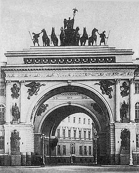 Старая армия Старая армия