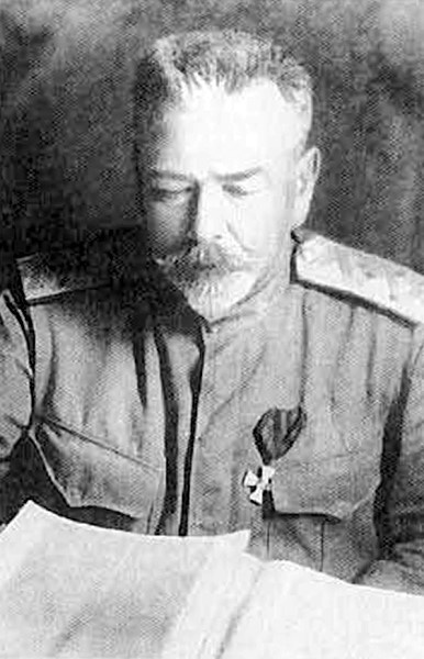 Старая армия Старая армия