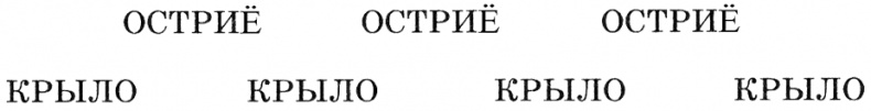 Александр Великий. Дорога славы Александр Великий. Дорога славы