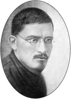 Блатной Блатной