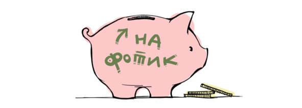 Цели без лозунгов. Издание второе, дополненное Цели без лозунгов. Издание второе, дополненное