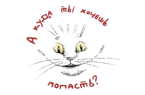 Цели без лозунгов. Издание второе, дополненное Цели без лозунгов. Издание второе, дополненное