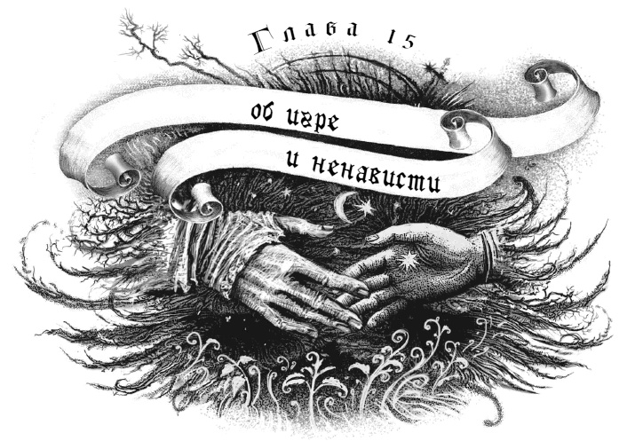 Макабр. Война на восходе Макабр. Война на восходе