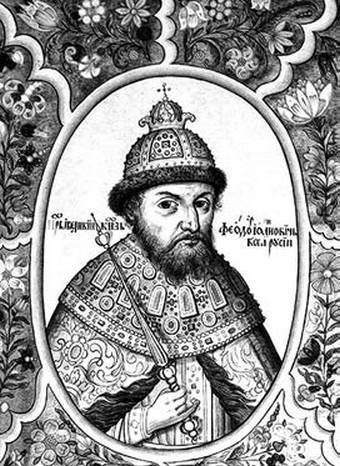 Происхождение славянских наций. Домодерные идентичности в Украине и России Происхождение славянских наций. Домодерные идентичности в Украине и России