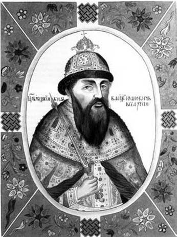 Происхождение славянских наций. Домодерные идентичности в Украине и России Происхождение славянских наций. Домодерные идентичности в Украине и России