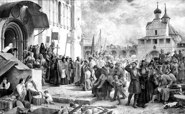 Происхождение славянских наций. Домодерные идентичности в Украине и России Происхождение славянских наций. Домодерные идентичности в Украине и России