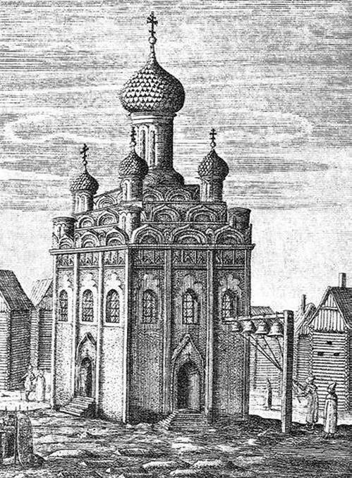 Происхождение славянских наций. Домодерные идентичности в Украине и России Происхождение славянских наций. Домодерные идентичности в Украине и России