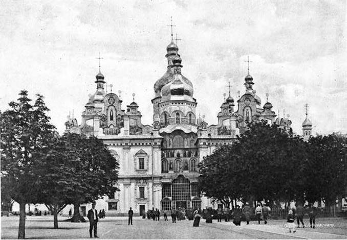 Происхождение славянских наций. Домодерные идентичности в Украине и России Происхождение славянских наций. Домодерные идентичности в Украине и России