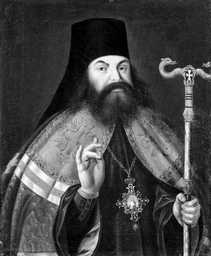 Происхождение славянских наций. Домодерные идентичности в Украине и России Происхождение славянских наций. Домодерные идентичности в Украине и России