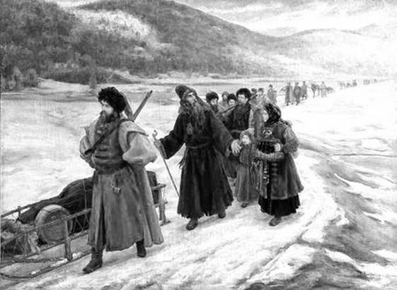 Происхождение славянских наций. Домодерные идентичности в Украине и России Происхождение славянских наций. Домодерные идентичности в Украине и России