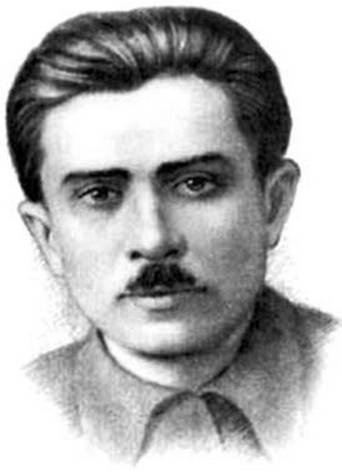 Происхождение славянских наций. Домодерные идентичности в Украине и России Происхождение славянских наций. Домодерные идентичности в Украине и России