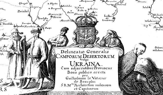 Происхождение славянских наций. Домодерные идентичности в Украине и России Происхождение славянских наций. Домодерные идентичности в Украине и России