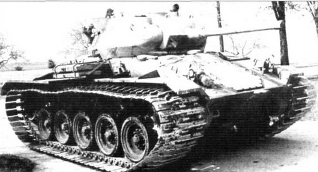 Бронетанковая техника США 1939—1945 гг. Бронетанковая техника США 1939—1945 гг.