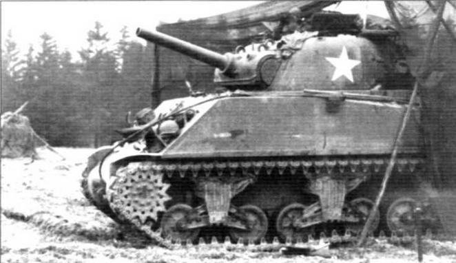 Бронетанковая техника США 1939—1945 гг. Бронетанковая техника США 1939—1945 гг.