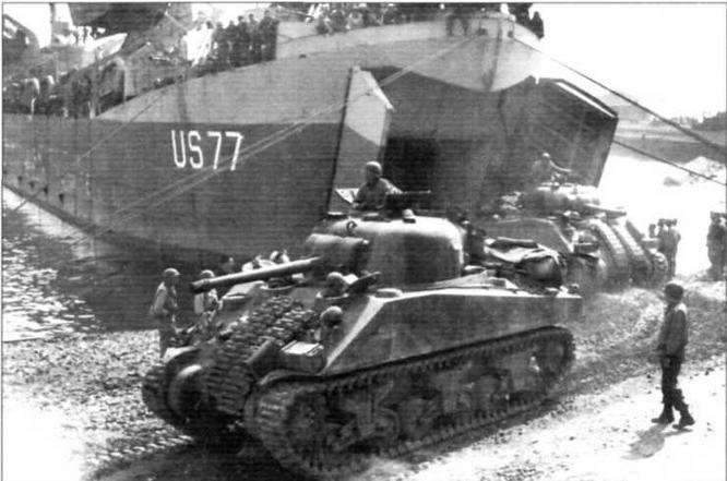 Бронетанковая техника США 1939—1945 гг. Бронетанковая техника США 1939—1945 гг.