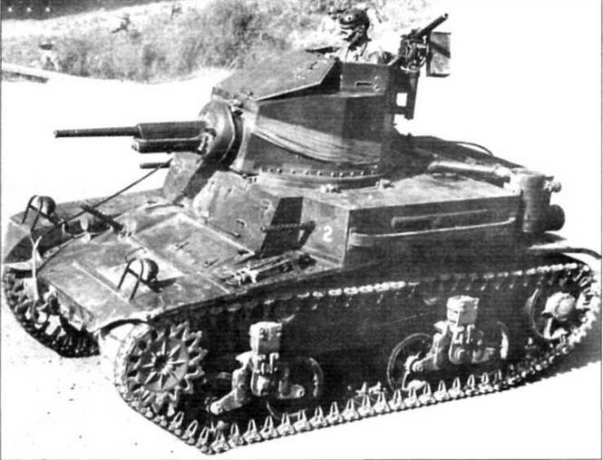 Бронетанковая техника США 1939—1945 гг. Бронетанковая техника США 1939—1945 гг.