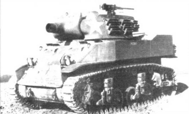 Бронетанковая техника США 1939—1945 гг. Бронетанковая техника США 1939—1945 гг.