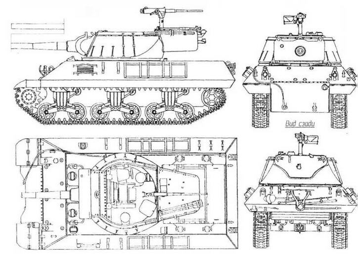Бронетанковая техника США 1939—1945 гг. Бронетанковая техника США 1939—1945 гг.